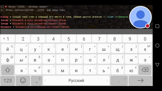 Стрим игры "Off-Road Winter Edition 4x4". смотреть онлайн