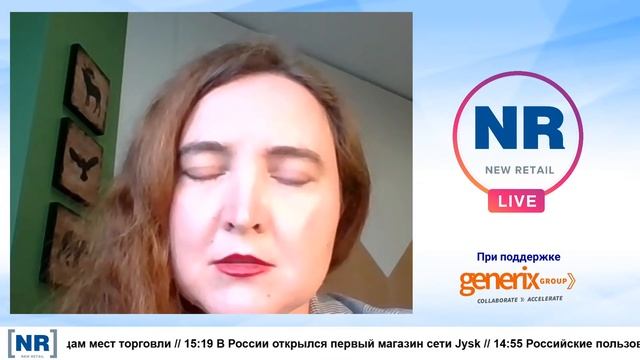 Развитие цепи поставок после пандемии: стресс-сценарии для бизнеса и пути их решения смотреть онлайн
