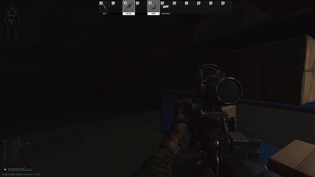 Escape From Tarkov 2018 11 25 03 36 23 64 DVR смотреть онлайн