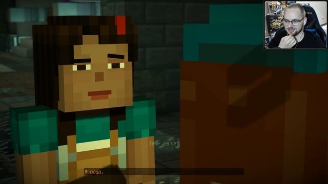 МАЙНКРАФТСКОЕ ПОДЗЕМЕЛЬЕ! 1 сезон 3 эпизод / Эп. 6 / Minecraft: Story Mode смотреть онлайн