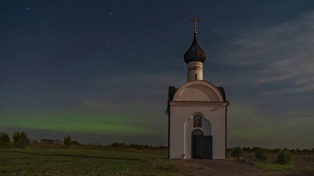 Северное сияние под Изборском. Август_2022 смотреть онлайн