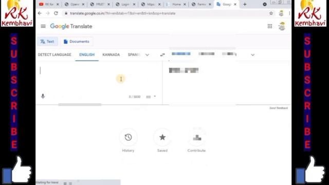 FID Registration Process Online Kannada | Farmer ID Registration Online | FID Register смотреть онлайн