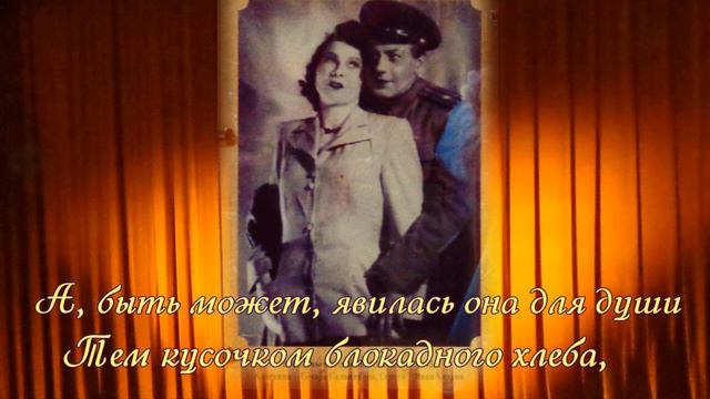 Оперетта в военной шинели смотреть онлайн