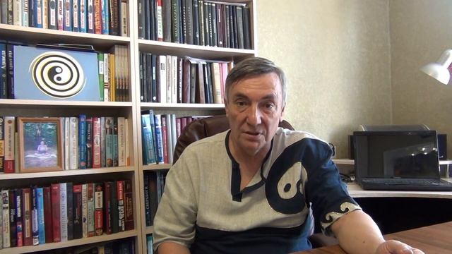 Золотой Путь. Юрий Гомонов