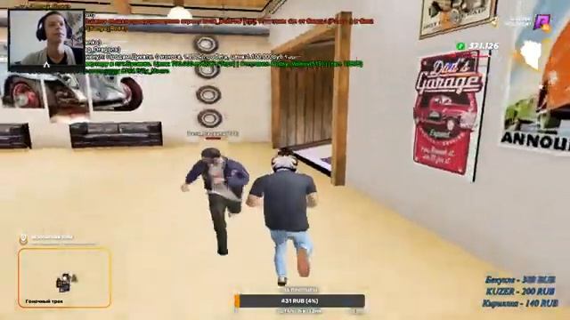 STREAM | Жарко кабзда! смотреть онлайн