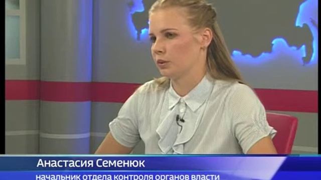 ФАС уполномочен заявить от 28.08.2018.mp4 смотреть онлайн