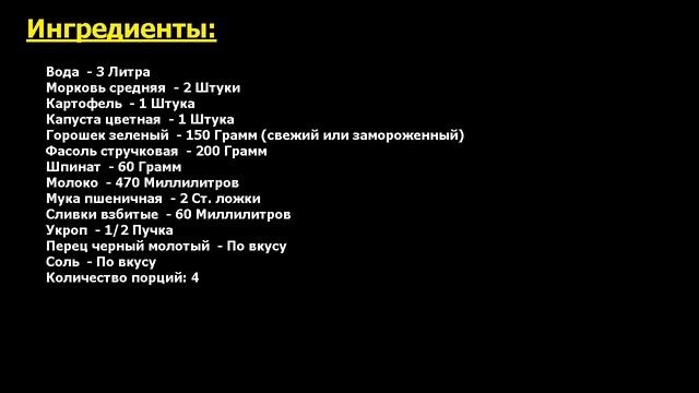 Игры и Развлечения