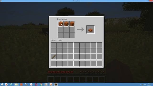 как сделать деревянную и каменную кирку смотреть онлайн