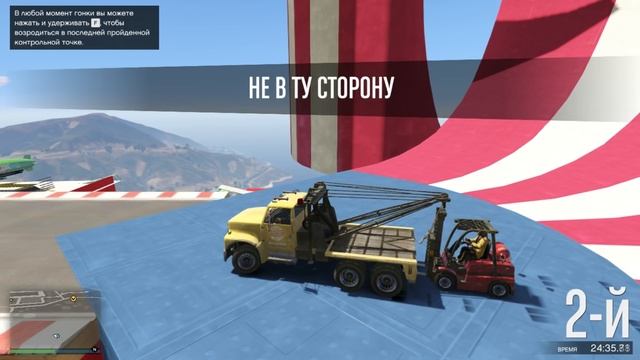 ВЫКРУТИЛИСЬ ИЗ ОЧЕНЬ СЛОЖНОГО TEAM PARKOUR В GTA V!!!( ГОНКИ В GTA 5 Online )