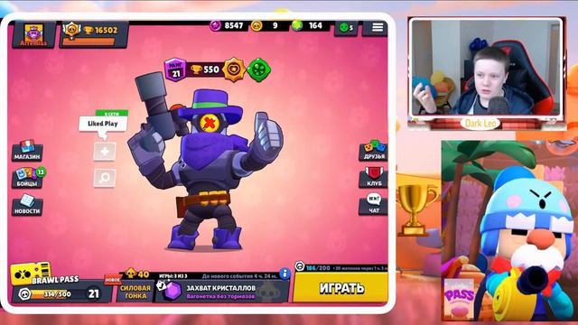 Новый скин на рико!!!? И крутой подарок другу!!! смотреть онлайн