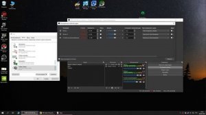 Фильтры микрофона из OBS в других программах: discord, skype, dota
