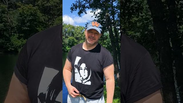 Городские! Велите с нашей речки!