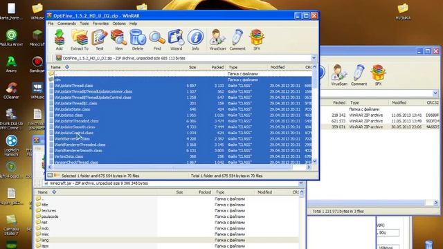Туториал Как Скачать Шейдеры на Minecraft 1.5.2 смотреть онлайн