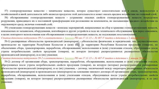 Интерьер в минималистическом стиле: уникальные концепции простоты и элегантности