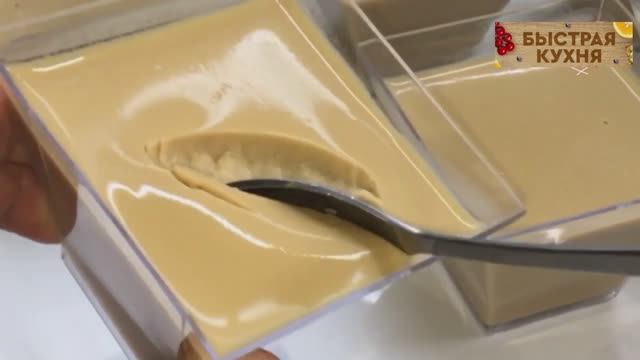 Вкуснейший молочный десерт. Желейное наслаждение смотреть онлайн