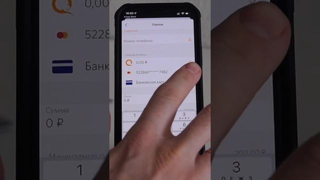 Как оплачивать подписки и покупки AppStore без ApplePay #applepay #appstore #appleid смотреть онлайн