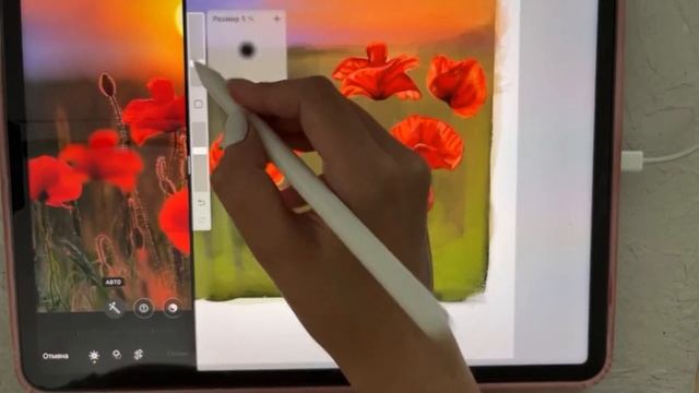 DIGITAL ART | Запись с прямого эфира в instagram смотреть онлайн