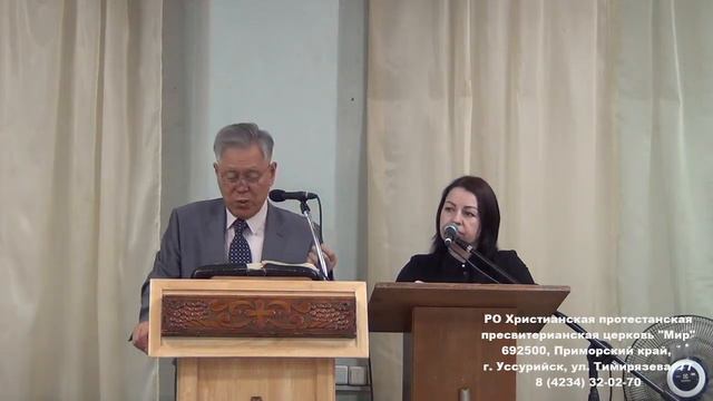 Трансляция воскресного богослужения. Церковь "МИР". 30.04.2023 смотреть онлайн