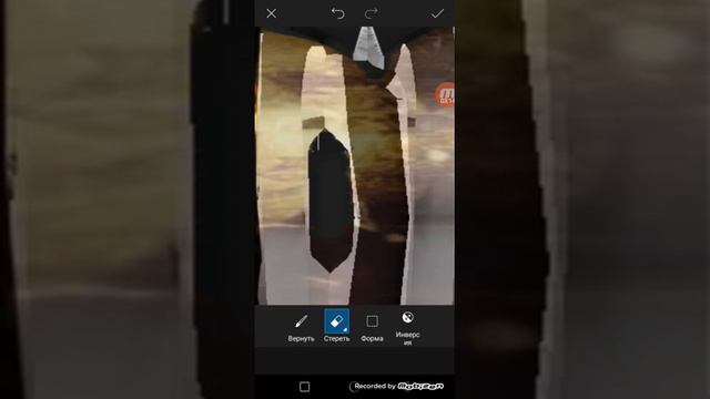 Видео урок по GTS2 смотреть онлайн