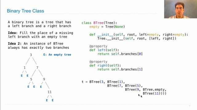61A Fall 2016 Lecture 21 Video 2 смотреть онлайн