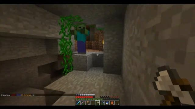 Minecraft: Сетевое Путешествие - Пещера Джунглей смотреть онлайн