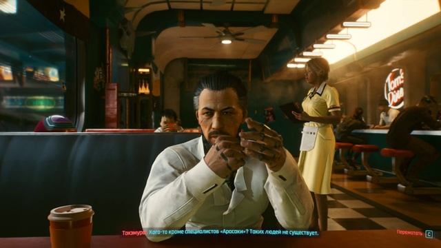 Cyberpunk 2077.Акт второй.Вечный сон.Встреча с Такэмурой. смотреть онлайн