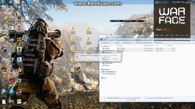 Как устанавливать сохранение для игры Assassin's Creed 3