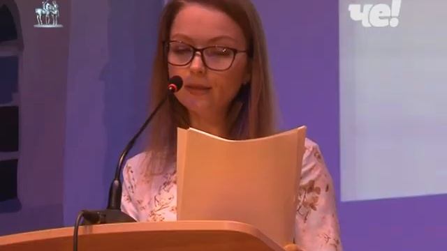 Экологический брейн-ринг «Час земли» смотреть онлайн