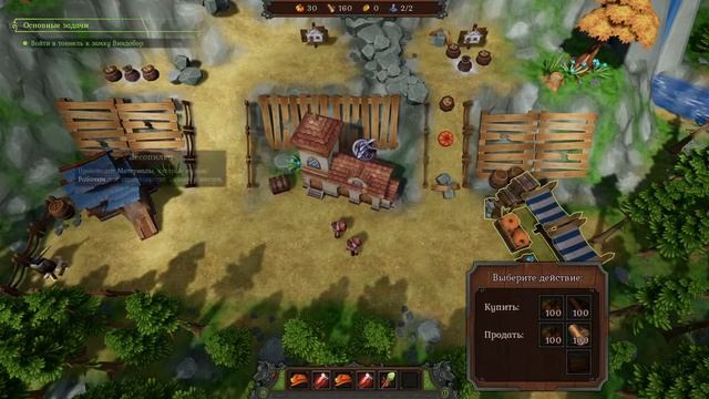 Гномики-затейники в The Unexpected Quest Прохождение смотреть онлайн