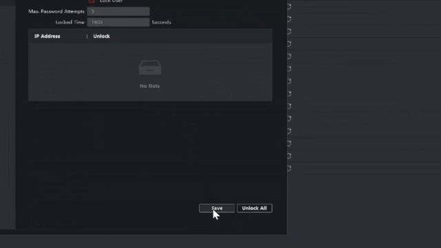 how to disable the device locked camera hikvision смотреть онлайн