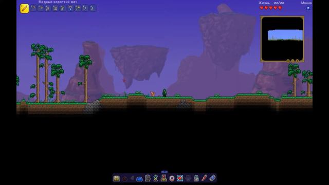 Привет терария! (Terraria с модами) смотреть онлайн