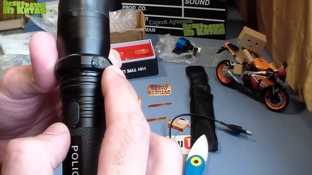POLICE LIGHT FLASHLIGHT Шокер - Фонарь-электрошокер 1101 Две Посылки из Китая. с Алиэкспресс. смотреть онлайн