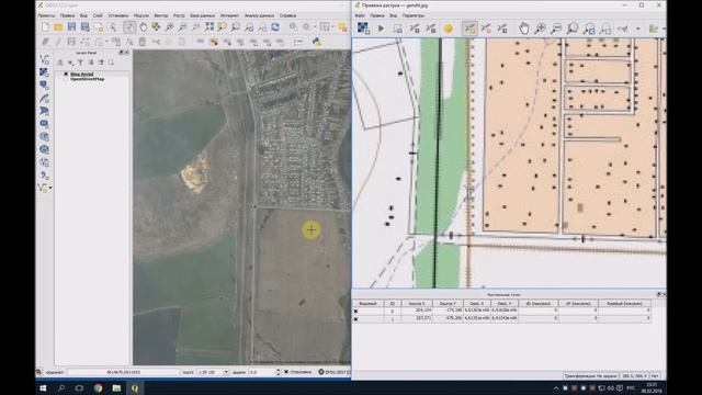 Примерная привязка растров в QGIS смотреть онлайн
