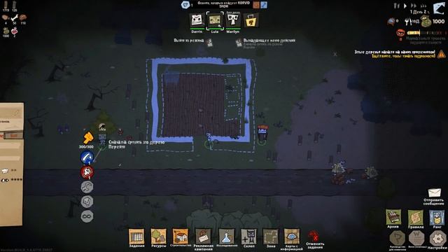MACHIAVILLAIN #1 | СТРАТЕГИЯ ПО ТИПУ RIMWORLD | ОБЗОР И ПЕРВЫЙ ВЗГЛЯД смотреть онлайн