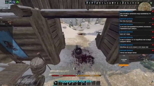 Gloria Victis релиз игры - старт /Gloria Victis game release - start