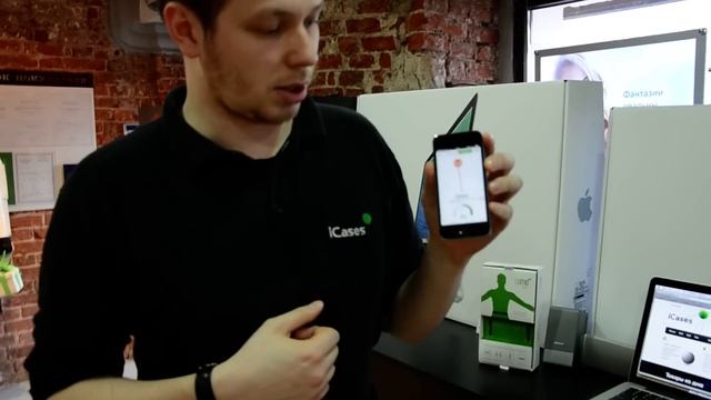 Обзор корректора осанки - Lumo. Лучший спортивный пояс. смотреть онлайн