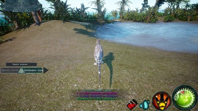 Обзор Beasts of Bermuda и мини гайд на Мегу. смотреть онлайн