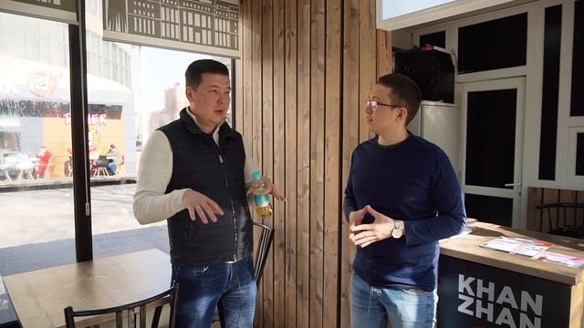 Как открыть донерную смотреть онлайн