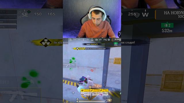 Штурм нашёл тайник? Или просто забыли лут? смотреть онлайн