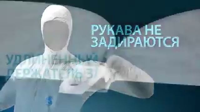 Комбинезон Тайвек Классик Эксперт смотреть онлайн