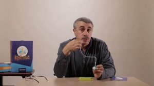 Назальный аспиратор (соплеотсос) из наборов доктора Комаровского