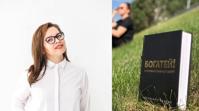 Вопрос-Ответ с Натальей Абрамовой в 18:00 МСК смотреть онлайн