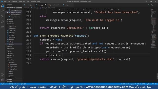 جانجو 435 عرض المنتجات المفضلة بايثون python django جانجو смотреть онлайн