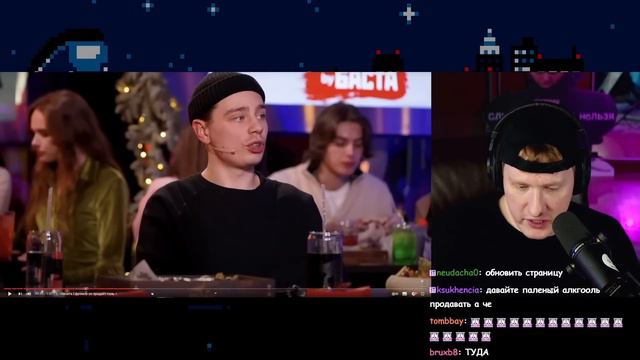 ДК СМОТРИТ "ВОПРОС РЕБРОМ - СЕРГЕЙ ОРЛОВ" смотреть онлайн