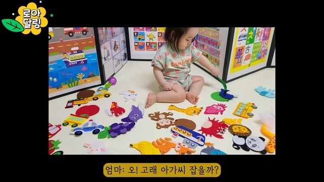 (SUB) 시간순삭! 어린이집 안 가는 16개월 아기와 3가지 집콕놀이 смотреть онлайн