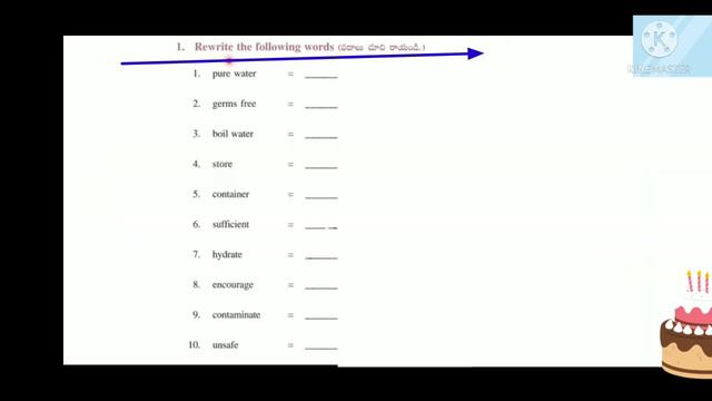 water - the gift from nature 3rd class EVS workbook in english | worksheets | evs work book | part смотреть онлайн