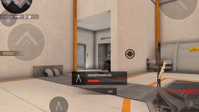 Дефуз 0,00 секунд standoff 2. Играл с @MrGloryk смотреть онлайн