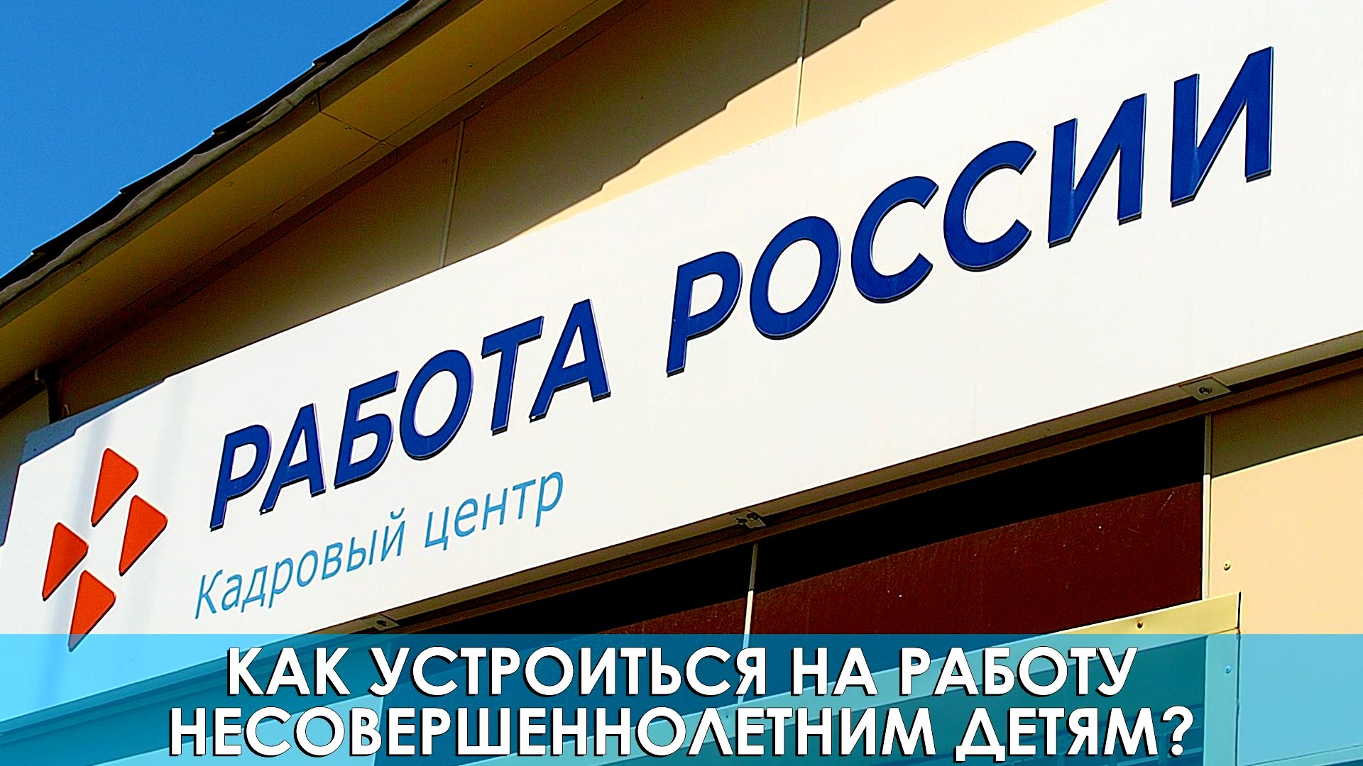 Мой Корсаков