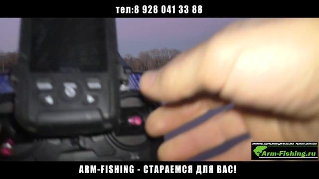 Arm-Fishing MINI2 акб 40000мач хорошо это или плохо? Краснодар Николаю 2019