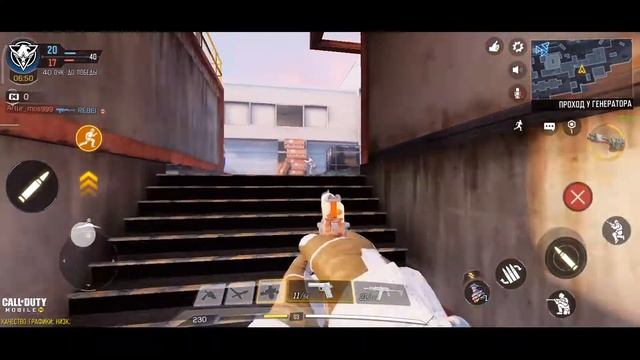 Топовые места,нычки,тактики на карте "Meltdown" смотреть онлайн